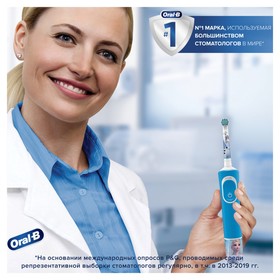 Электрическая зубная щетка Oral-B Frozen D100.413.2K, 3710, вращательная, 7600 об/мин, синяя от Сима-ленд