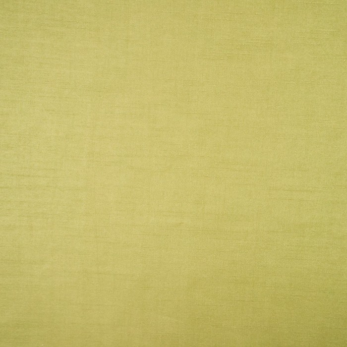 

Комплект портьер для кухни, размер 135x180 см, 2 шт.