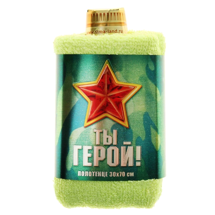 Полотенце сувенирное &quot;Collorista&quot; Ты герой! 30х70 см хлопок