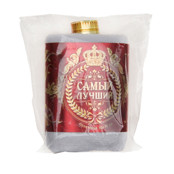 Полотенце сувенирное "Collorista" Самый лучший 30х70 см хлопок