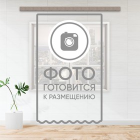 

Вуаль, размер 200x270 см