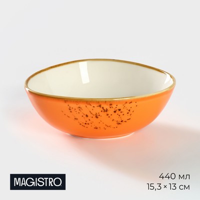 Салатник фарфоровый Magistro «Церера», 440 мл, 15,3×13 см, цвет коричневый