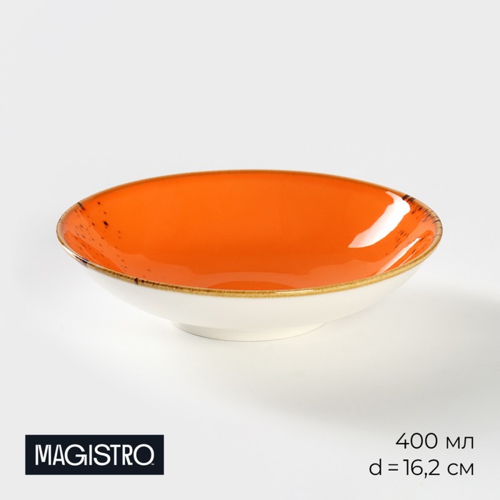 Салатник фарфоровый Magistro «Церера», 400 мл, d=16,2 см, цвет оранжевый салатник фарфоровый magistro церера 1 1 л d 18 5 см цвет оранжевый