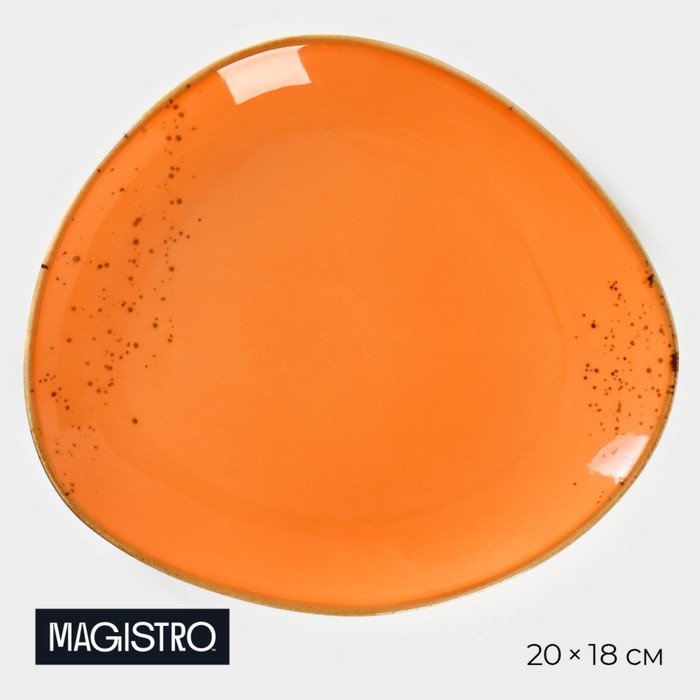 Блюдо фарфоровое для подачи Magistro «Церера», 20×18 см, цвет оранжевый маслёнка фарфоровая magistro церера 18×12 см цвет голубой
