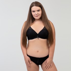 

Комплект нижнего белья, цвет чёрный, размер 85С