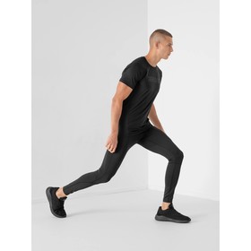 

Брюки мужские 4F Men'S Functional Trousers, размер 54 (H4Z21-SPMF010-20S)