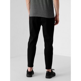 

Брюки мужские 4F Men'S Sweatpants, размер 48 (H4Z21-SPMD010-20S)