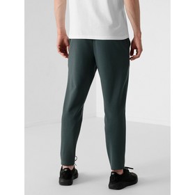 

Брюки мужские 4F MEN'S SWEATPANTS, размер 48 (H4Z21-SPMD017-43S)