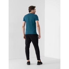 

Брюки мужские 4F MEN'S SWEATPANTS, размер 50 (H4Z21-SPMD017-20S)