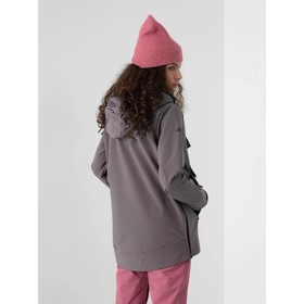 

Ветровка женская 4F WOMEN'S SOFTSHELLS, размер 46 (H4Z21-SFD002F-25S)