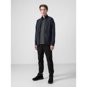 

Кофта мужская 4F, размер 50 (NOSH4-PLM352-30S)