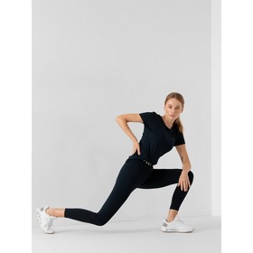 

Леггинсы женские 4F WOMEN'S FUNCTIONAL LEGGINGS, размер 42 (NOSH4-SPDF351-31S)