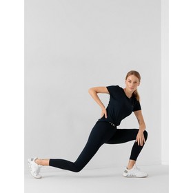

Леггинсы женские 4F WOMEN'S FUNCTIONAL LEGGINGS, размер 46 (NOSH4-SPDF351-31S)