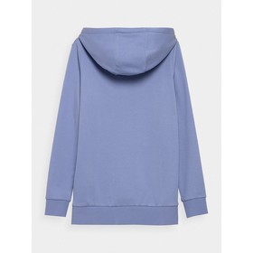 

Толстовка женская 4F WOMEN'S SWEATSHIRTS, размер 40 (NOSH4-BLD352-32S)