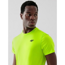 

Футболка мужская 4F MEN'S FUNCTIONAL T-SHIRTS, размер 50 (NOSH4-TSMF351-45N)