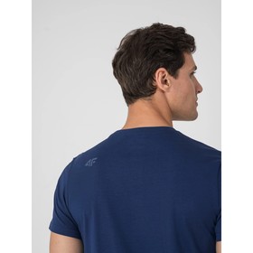 

Футболка мужская 4F, размер 54 (H4Z21-TSM016-32S)