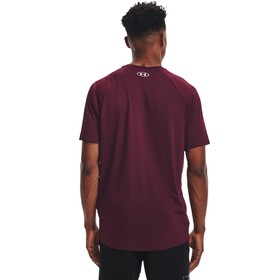 

Футболка мужская Under Armour Tech 2.0 Ss Tee, размер 48-50 (1326413-602)