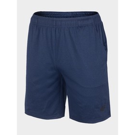 

Шорты мужские 4F Men'S Functional Shorts, размер 50 (NOSH4-SKMF350-31M)