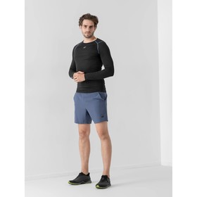 

Шорты мужские 4F MEN'S FUNCTIONAL SHORTS, размер 54 (H4Z21-SKMF015-32S)