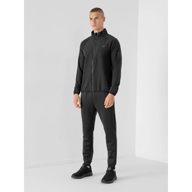 

Штаны мужские 4F MEN'S FUNCTIONAL TROUSERS, размер 48 (H4Z21-SPMTR011-20S)