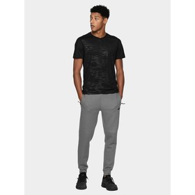 

Штаны мужские 4F MEN'S FUNCTIONAL TROUSERS, размер 50 (H4Z21-SPMTR011-27M)