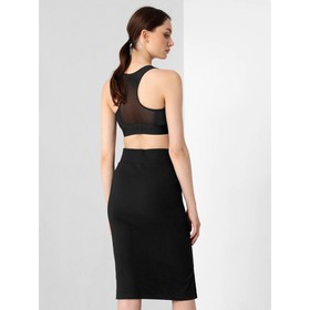 

Юбка женская 4F Women'S Skirts, размер 40 (H4Z21-SPUD011-20S)