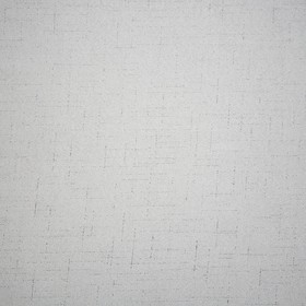 

Штора портьерная, размер 135x260 см, 2 шт.