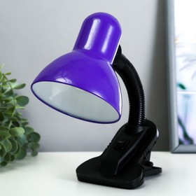 Лампа настольная Школьник на прищепке, шнур 0.9м 1х60Вт Е27 фиолетовый Ош