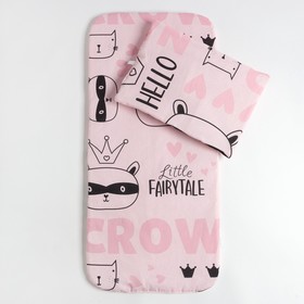 

Комплект в коляску "Крошка Я" Little crown, 2 предмета, розовый