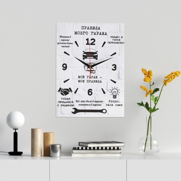 Часы-картина настенные Правила гаража, плавный ход, 30 х 40 см