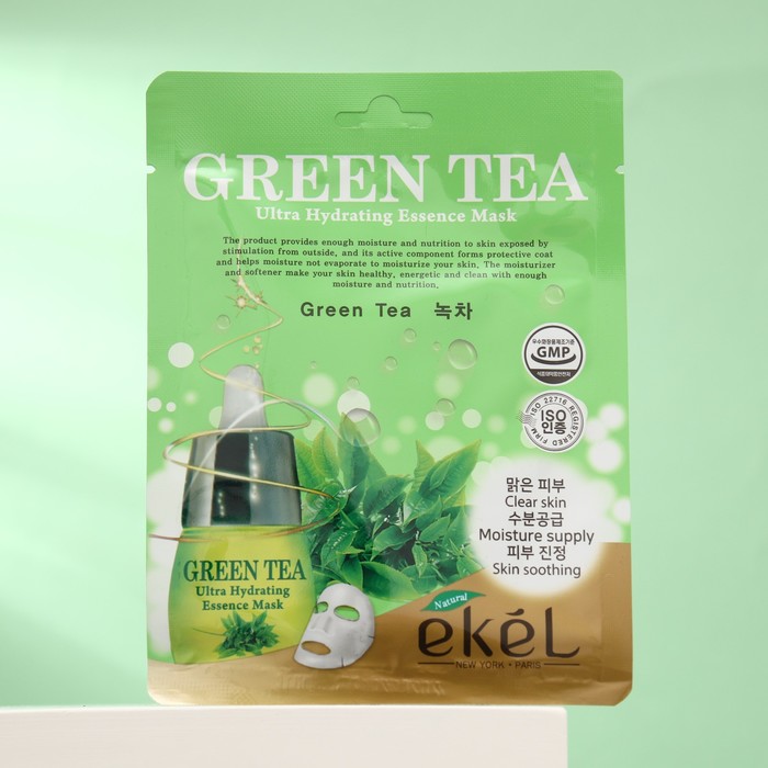 Маска для лица с экстрактом зеленого чая, EKEL, 25 мл ekel маска пленка для лица с экстрактом зеленого чая 180 мл g n 450243002