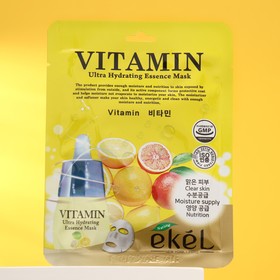Маска салфетка для лица с витаминами, EKEL, 23 гр