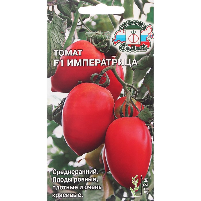 Семена Томат Императрица 0.05 г семена томат императрица f1 евро 0 05г