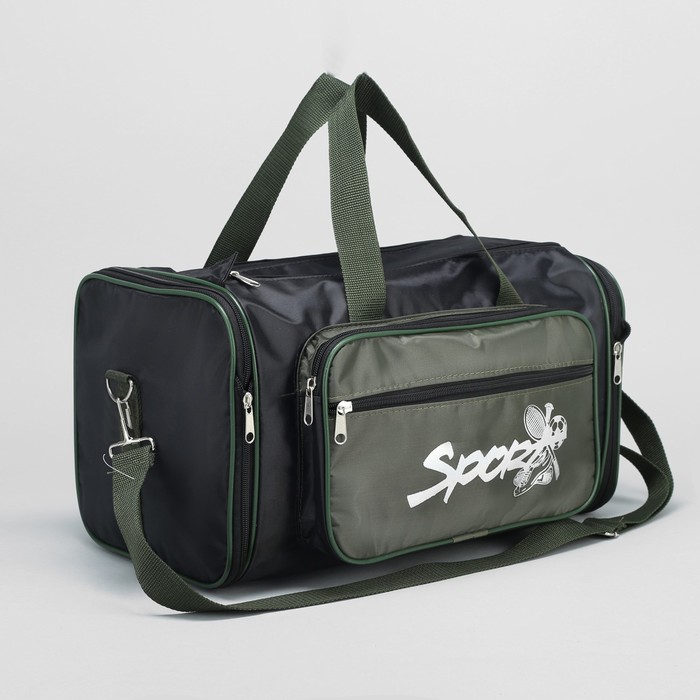 Сумка спортивная на молнии, трансформер, 1 отдел, 1 наружный карман, длинный ремень, цвет чёрный/хаки