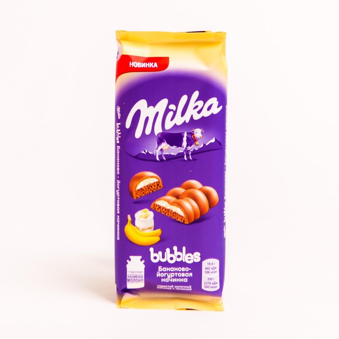 

Шоколад Milka bubbles 97г/пористый с бананово-йогуртовой нач.