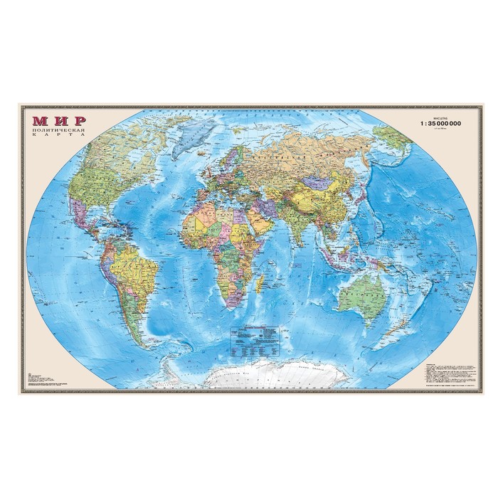 Карта мира политическая 90*58см, 1:35М, пласт.тубус