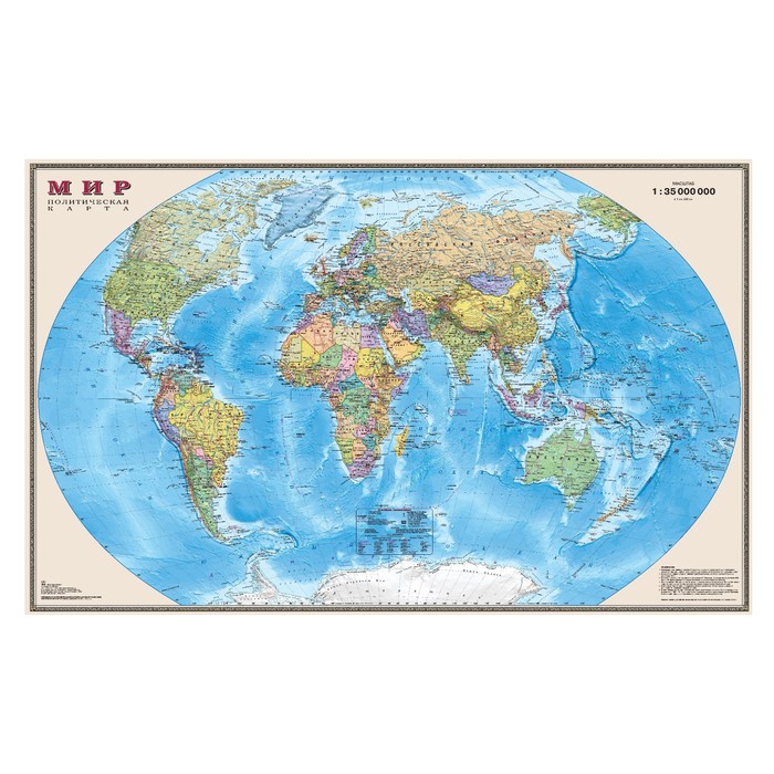 Карта мира политическая 90*58см, 1:35М, ламинированная