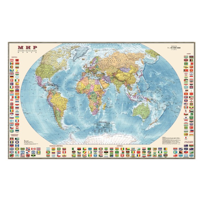 Карта мира политическая 90*58см, 1:40М, с флагами