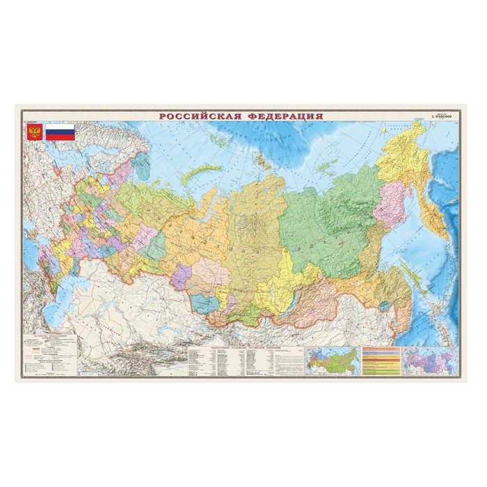 Карта РФ политико-административная 156*101см, 1:5,5М, ламинированная
