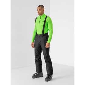 

Термобелье мужское 4F MEN'S UNDERWEAR, размер 48 (H4Z21-BIMD030-45N)
