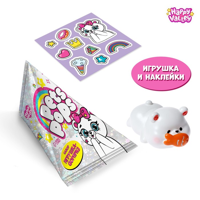 Игрушка-сюрприз Pets pops с наклейками, мишки МИКС