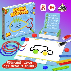 Настольная игра "Рыба-карась"