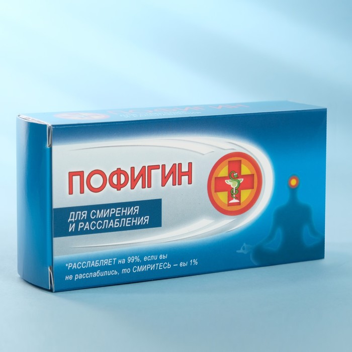 

Драже сахарное "Пофигин", 100г.