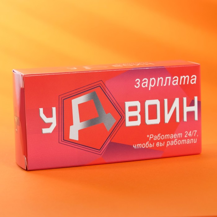 

Драже сахарное "Зарплата удвоин", 100г.