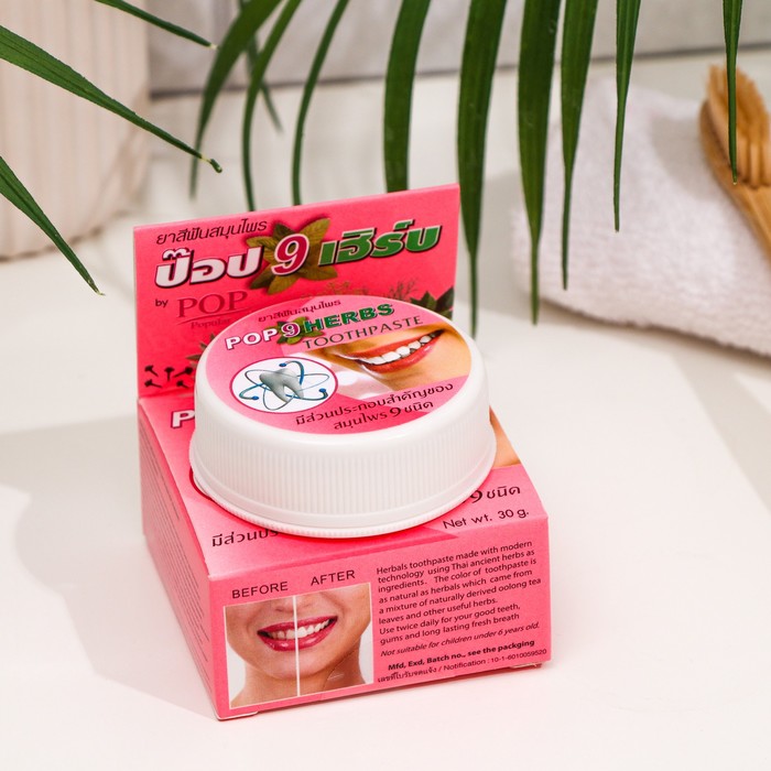 Зубная паста растительная 9 трав, 30 г