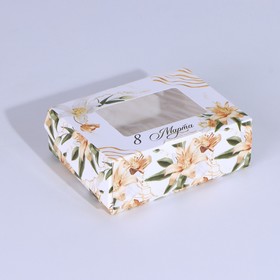 Коробка кондитерская, упаковка, «Лилии», 10 х 8 х 3.5 см