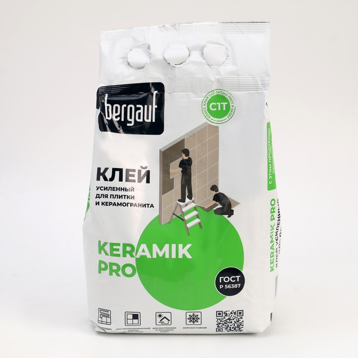 фото Клей для плитки и керамогранита bergauf keramik pro (с1), 5кг