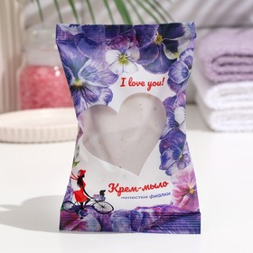 

Фигурное мыло-скраб с лепестками фиалки, сердце, 75 г