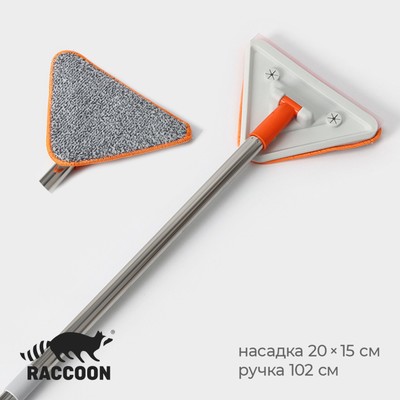 Окномойка фигурная, стальная ручка, 2 секции, 102 см, насадка из микрофибры 20×15 см