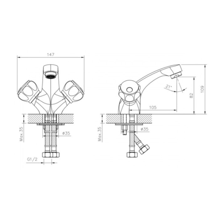 

Смеситель для раковины DECOROOM DR50011R, двухвентильный, длина излива 105 мм, хром